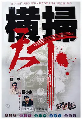 最近中文字幕免费mv第一季歌词十