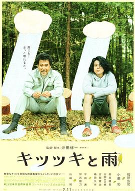 99草在线
