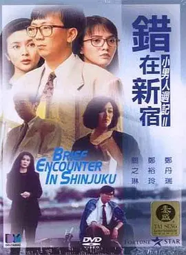 啦啦啦在线观看免费