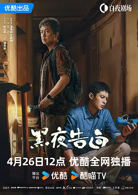 日韩电影一区二区在线观看