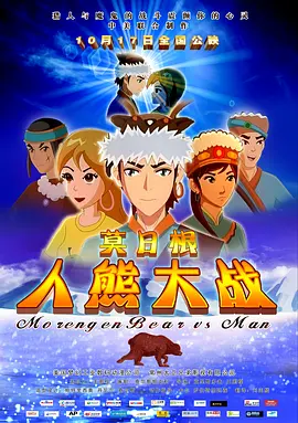 免费午夜av