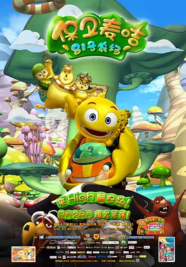 97超碰caopern