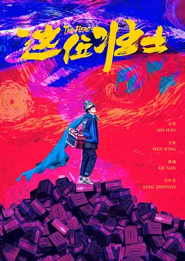 在家里玩的游戏