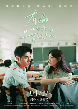 美女屁股让人艹