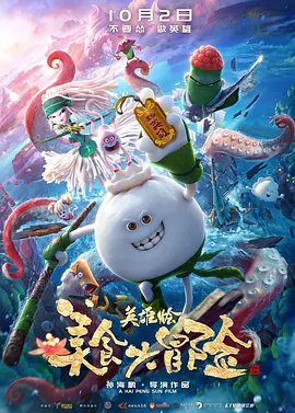 在线中文字幕精品第5页