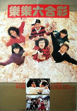 一女二男3p女人很爽