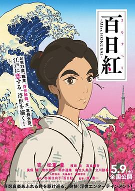 一级色黄
