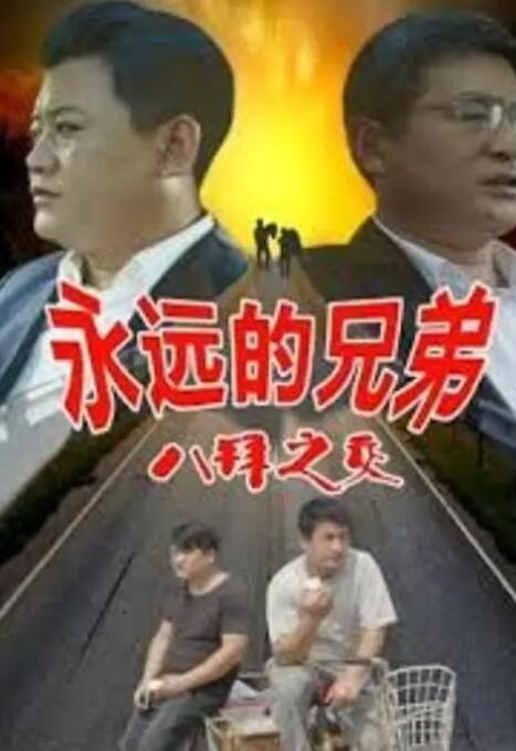 清清草视频在线观看