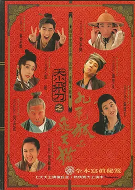 欧美激情综合亚洲五月蜜桃