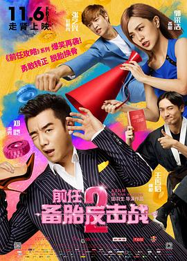 国产福利片在线观看