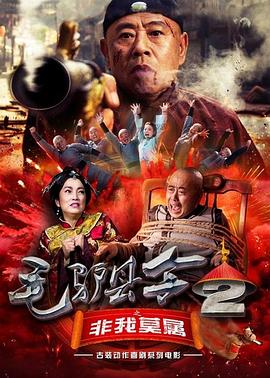 白丝护士女仆