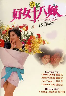 芒果剧场免费观看电视剧
