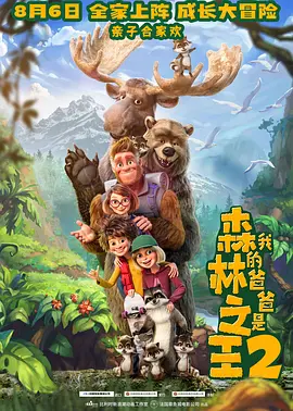 自拍av一区二区三区