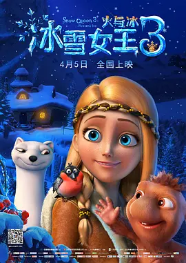 亲密爱人韩国版
