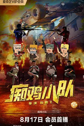 亚洲线精品久久一区二区三区