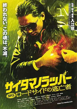 六月天色婷婷
