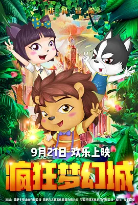 高清亚洲高清