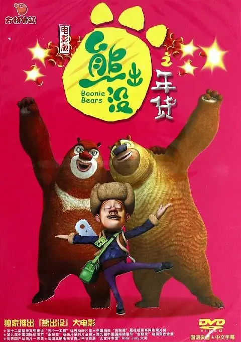 一本久道综合久久精品