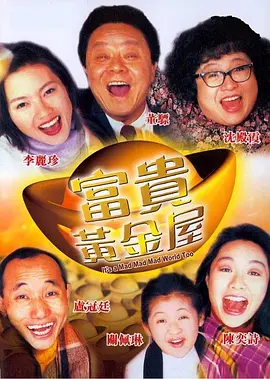 国外b2**站毛片