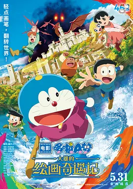 色淫天堂