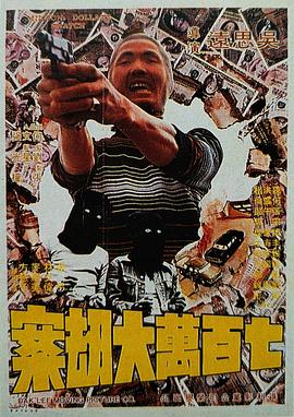 国产丝袜在线