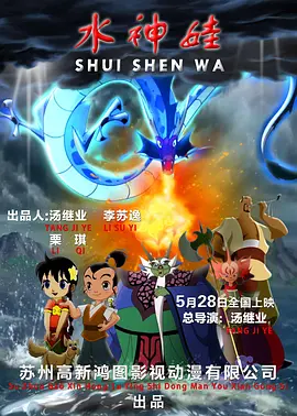 篮球体育生激荡调教的文章