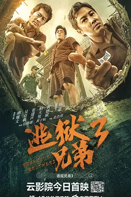 久久综合九色综合网站