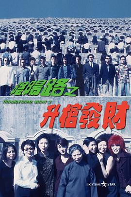 久久香蕉国产线看观看亚洲卡
