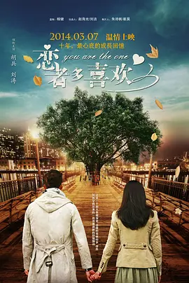 久久国产精品一区二区三区四区