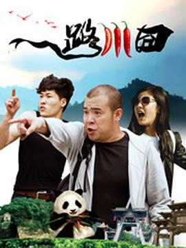 微星科技股份有限公司