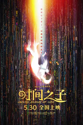 双乳被两个男人吮