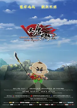 涩涩电影网