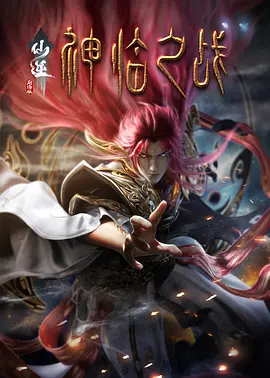 亲吻一个女人
