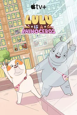 满天星高清免费观看完整版