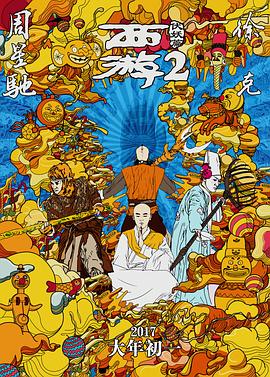 成人自拍电影
