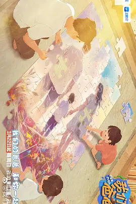 欧美xx在线观看