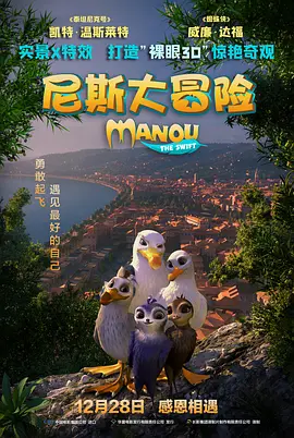 美女在线观看视频