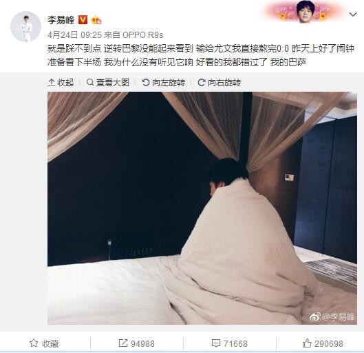 美女大逼