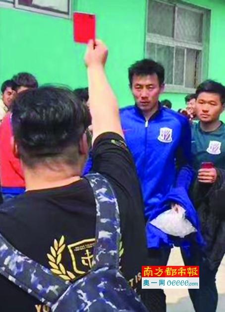 攸田优