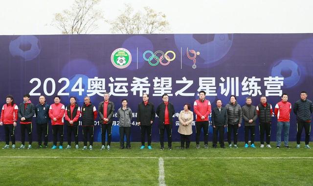 国产igao激情在线观看