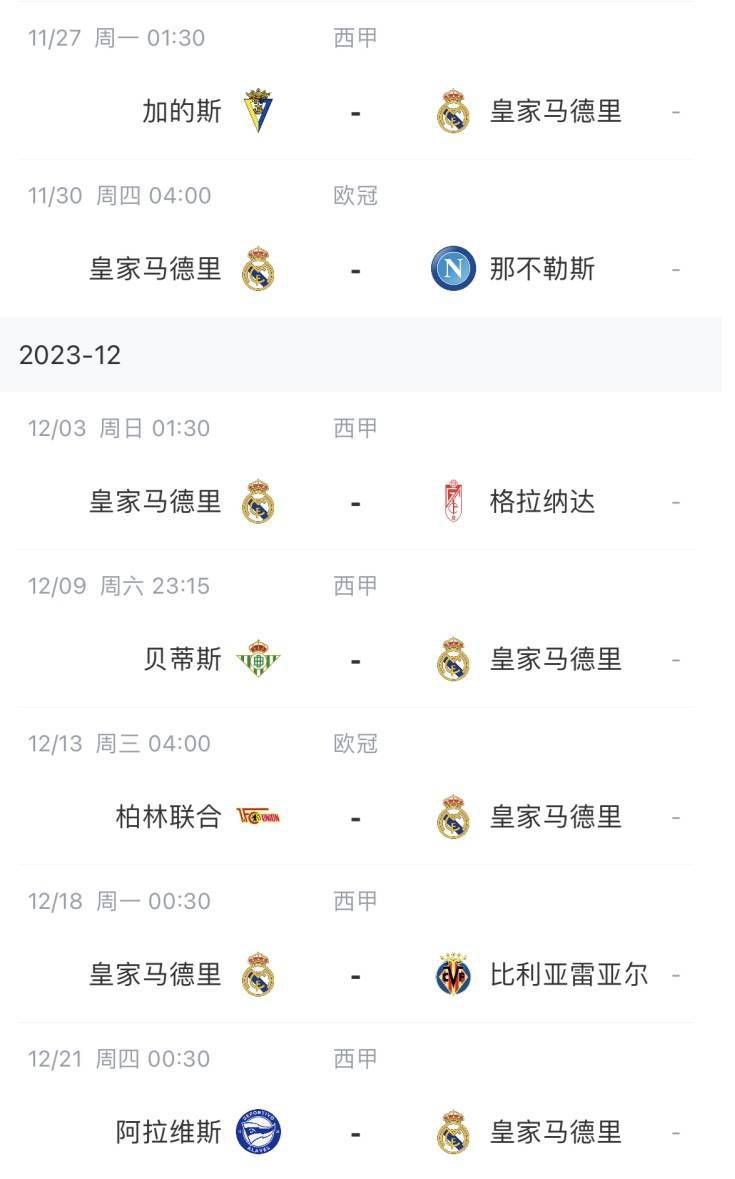 女民工电影免费观看