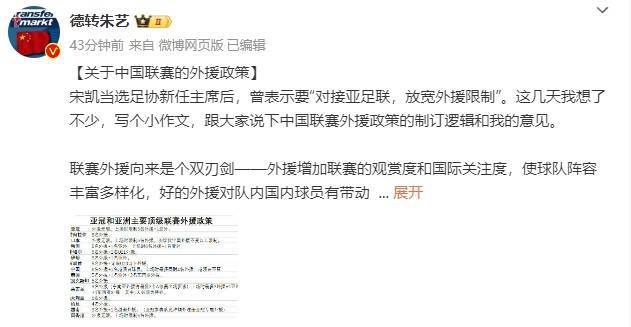 欧美国产亚洲一区二区三区