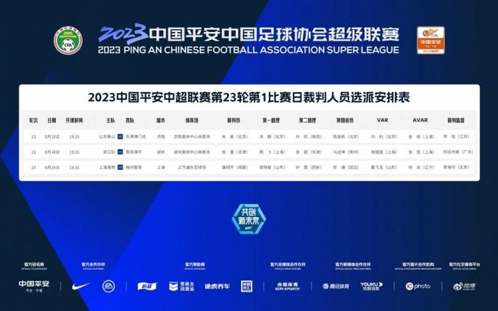 a亚洲欧美中文日韩在线v日本