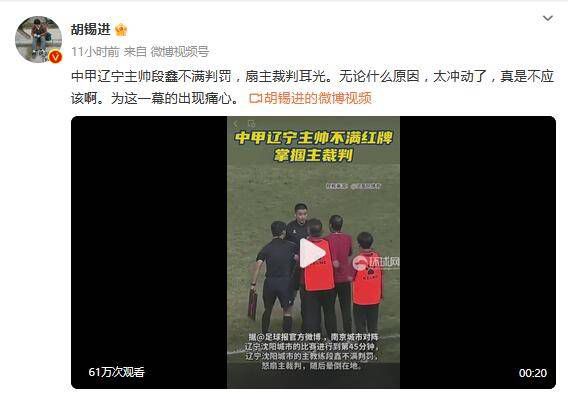 久久爽久久爽久久免费观看