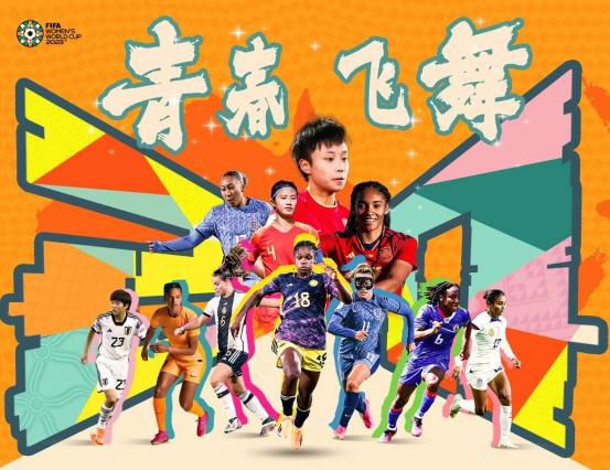 日本欧洲亚洲一区在线观看
