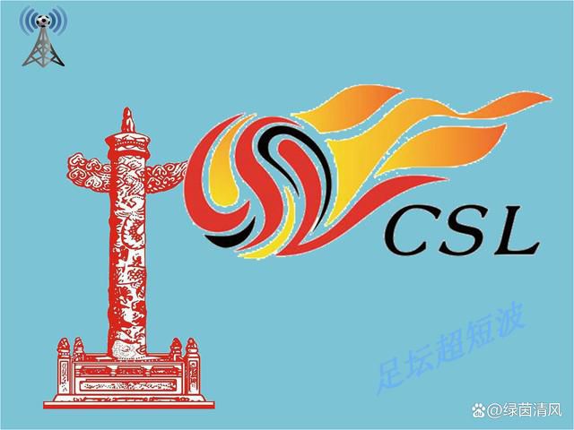 激情五月六月婷婷