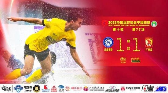 石加干念什么