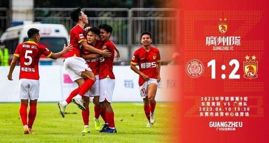 国产在线精品香蕉综合网一区