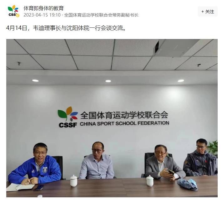 羞羞色漫