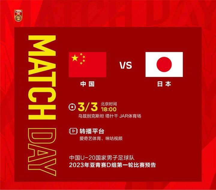 演出而是实际